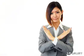70%的大龄女嫁给了平庸的老实人，折射出价值交换时代的四个真相图片