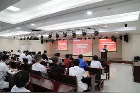 西安交大一附院东院区启动建设国家标准版胸痛中心＃西安联邦口腔邀您关注全运会＃图片