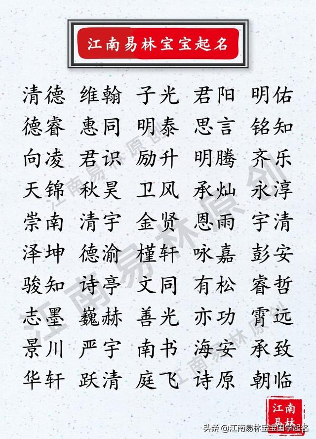 кȡƼ300ѡʫںк