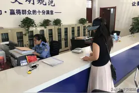 龙门派出所连续查处五起双重户口图片