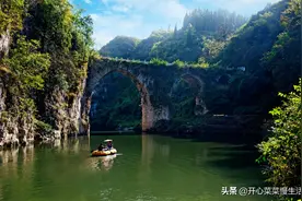 如果你有5天时间，可以这样玩，国庆节贵州黔南这12个景点等你来图片