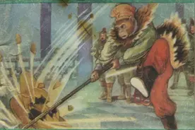 1982年河北美术版经典连环画「西游记」之二十四《小雷音寺》图片