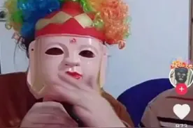 被永久封禁后一个月，“郭老师”借助面具、变声器等伪装手段复出！业内人士：打“擦边球”图片