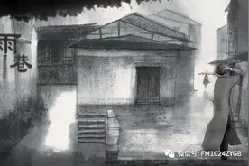 《书香长安》经典诵读——《雨巷》图片