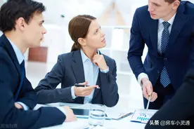 买房过程中如何谈判？图片