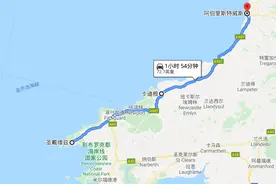 途经威尔士大部分海岸线，全程300公里驾车4.5小时的2日自驾游图片