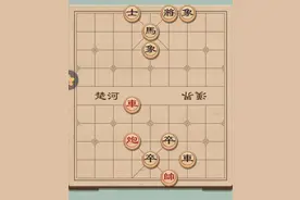残局 挑战 难度系数★☆图片