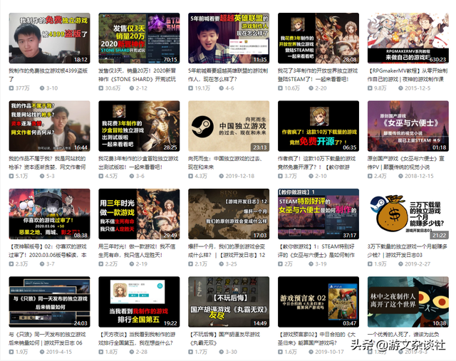 那个被骂抄袭的童年回忆，如今却成了少有的一方净土