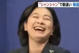 外交部的女神：华春莹，笑容可爱言辞犀利，一个不好惹的中国女人图片