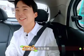 郭麒麟、魏大勋、范丞丞成团出道！郭麒麟的情商太高了图片