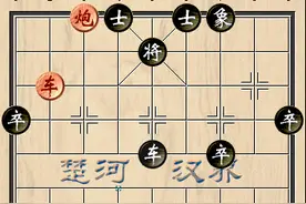 注意！超级土豪惊现象棋界，狂砸30万只为赢这一盘棋，这事你服吗图片