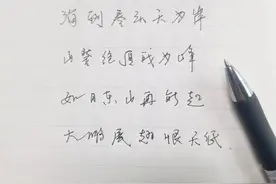 重生的意义图片