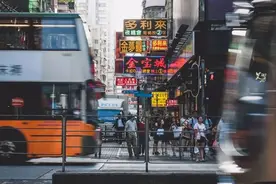 香港房价到底有多高？他花5万买的商铺，转手后却卖出3.8亿图片