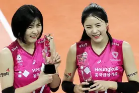 再见奥运！再见国家队！韩国女排霸凌姐妹花被开除，球迷拍手叫好图片