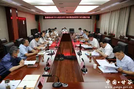 中共甘谷县委理论学习中心组党史学习教育暨县级领导干部第二期专题读书班开班图片