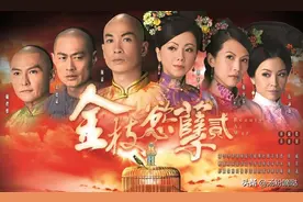 从反套路到极端思维的碰撞与融合，解读TVB宫斗剧《金枝欲孽贰》图片