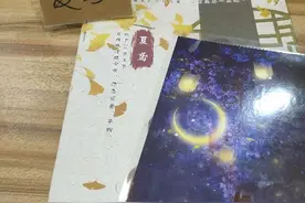 详细无剧透|剧本杀测评图片