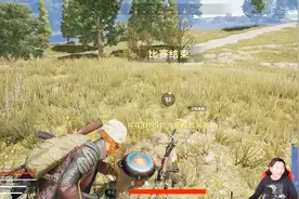 绝地求生PUBG《籽岷 吃鸡二十八》视频封面