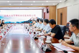 方山：周小云等领导赴山西大地环境投资控股有限公司考察图片