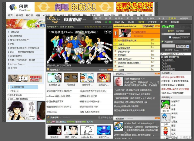 Flash“寿终正寝”，“阴魂不散”的弹窗广告能一起消失吗？