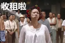 广东土豪：他们靠收租身家亿万，通过当保安、司机、卖菜打发时间图片