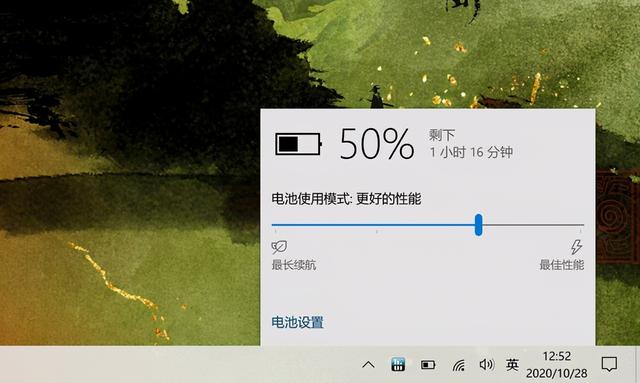 一口气测了三款轻薄本 这三个核心问题有答案了