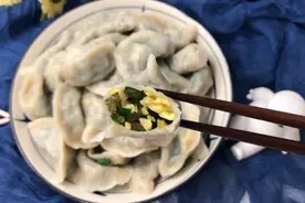 冷冻的饺子容易坏？记住这3点，饺子不沾也不裂，存放时间更长图片