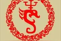 「宗祠对联欣赏」之87：龙姓，当今中国姓氏排行第85位图片