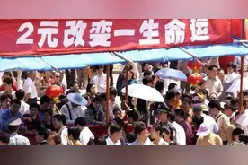 滦南彩票大王陨落：曾两天赚9000万，被按摩小妹出卖，现锒铛入狱图片