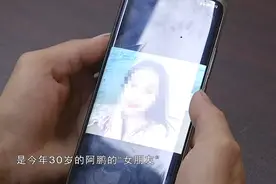 漂亮女友每天忙到深夜，贴心男友决定出手了…图片