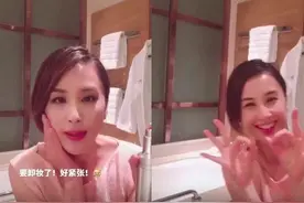 黄圣依晒的洁面皂火了，实力不输兰蔻，网友：用后痘痘螨虫全没了图片