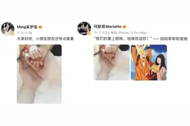 奚梦瑶，豪门里不敢摔倒的维密天使图片