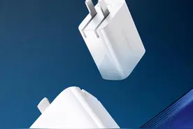 适合iPhone 12使用的PD快充头有哪些？这5款推荐给你图片