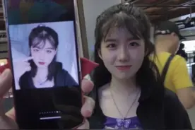 第一次约网恋女友见面，怎么和照片不一样？网友：女神不上相啊图片