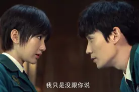 重启之极海听雷：王俊义到底是谁？不是二叔，他还尚未出场图片