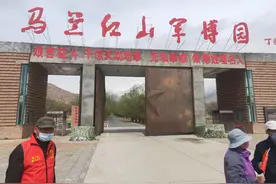 马兰爱国主义教育基地一日游图片