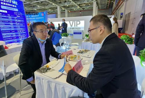 2017上海流体机械展