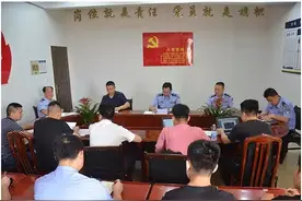 “智慧监狱”建设经验分享图片