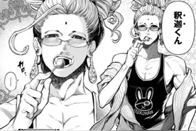 《终末的女武神》众神实力排名，两人并列第一，​波塞冬惨遭垫底图片