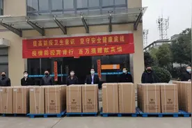 「合肥新闻广播」爱心企业捐赠价值百万产品支援战“疫”图片