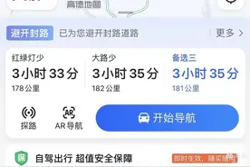 出疆自驾游第三天，进入宁夏，带大家了解宁夏回族自治区风土人情图片