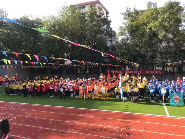 三个月，险中搞定东城根小学学区房