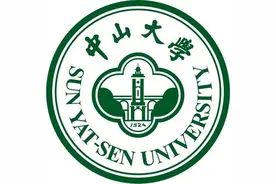 考察时事热点、交叉学科倾向！中山大学强基计划校测如何出题？图片