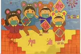 全 球 抗 疫 公 益 展 (三）——青少年作品篇图片