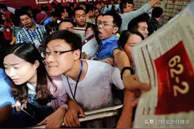 到底是哪些人，在“抢”深圳的房子？银行业内人士道出了真相！图片