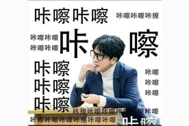 南瓜子，西瓜子，葵花子，唠唠哪种瓜子营养高、更健康？图片