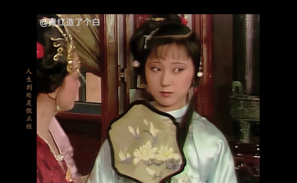 这9.7分的经典国产剧，“伏地魔”也被拉郎配，笑得停不下来