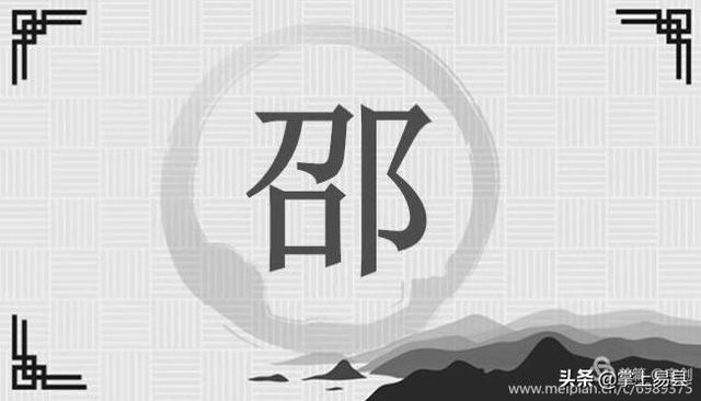 ټչ