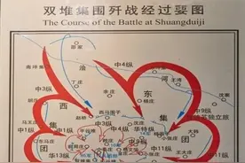 一个小时与一昼夜！华野7纵血战大王庄，成淮海战役最惨烈的一战图片