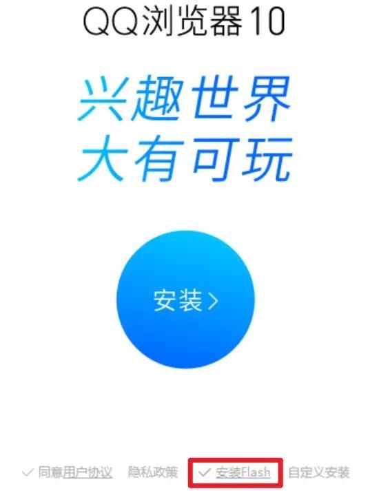 Win10 更新，国内大量网站遭殃，网友却说：干得好
